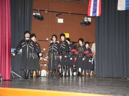 Internationale Folklore Abend